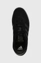 fekete adidas velúr sportcipő COURT