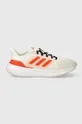 adidas Performance buty Ultrabounce beżowy
