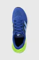 блакитний Бігові кросівки adidas Performance Questar 2