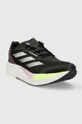 Обувь для бега adidas Performance Duramo Speed чёрный