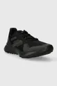 Topánky adidas TERREX Soulstride čierna