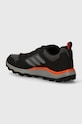 Obuwie adidas TERREX buty Tracerocker 2.0 IF0377 szary