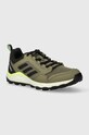 adidas TERREX buty Tracerocker 2.0 syntetyczny zielony IF0379