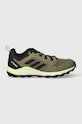 adidas TERREX buty Tracerocker 2.0 IF0379 zielony SS24