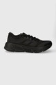 Бігові кросівки adidas Performance Questar 2 синтетичний чорний IF2230