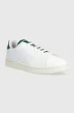 adidas sneakers ADVANTAGE bianco