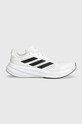 Бігові кросівки adidas Performance Response Super синтетичний білий IG1420