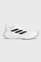 λευκό Παπούτσια για τρέξιμο adidas Performance Response Super  Ozweego  Response Super Ανδρικά