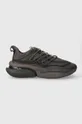 серый Обувь для бега adidas AlphaBoost V1 Мужской