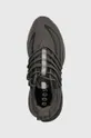 серый Обувь для бега adidas AlphaBoost V1
