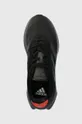 fekete adidas sportcipő HEAWYN