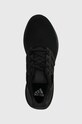adidas buty do biegania Ubounce Dna czarny IG5999