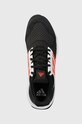 adidas buty do biegania Ubounce Dna czarny IG6002