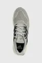 сірий Бігові кросівки adidas Ubounce Dna