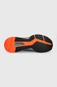 adidas TERREX buty Soulstride IG8024 niebieski