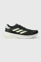 adidas Performance buty do biegania Supernova Stride czarny