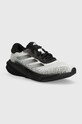 adidas Performance futócipő Supernova Stride szintetikus fekete IG8321