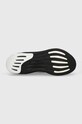 adidas Performance futócipő Supernova Stride IG8321 fekete