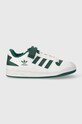 Кроссовки adidas Originals Forum Low низкая белый GY5835