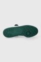 Кроссовки adidas Originals Forum Low GY5835 белый