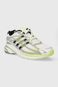 Tenisice adidas Originals Adistar Cushion ID5744 bijela SS24
