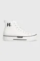 λευκό Δερμάτινα ελαφριά παπούτσια Karl Lagerfeld KAMPUS MAX KL Ανδρικά