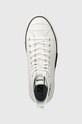 Кожаные кеды Karl Lagerfeld KAMPUS MAX KL белый KL50450.011