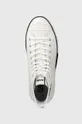 λευκό Δερμάτινα ελαφριά παπούτσια Karl Lagerfeld KAMPUS MAX KL