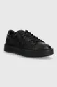 Karl Lagerfeld sneakers in pelle MAXI KUP nero