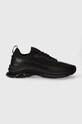 Karl Lagerfeld sneakersy LUX FINESSE tekstylny czarny KL53121.K00