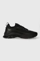 nero Karl Lagerfeld sneakers LUX FINESSE Uomo