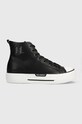 Кожаные кеды Karl Lagerfeld KAMPUS MAX KL чёрный KL50450.000