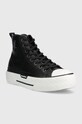 Кожаные кеды Karl Lagerfeld KAMPUS MAX KL KL50450.000 чёрный SS24