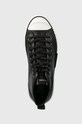 Кожаные кеды Karl Lagerfeld KAMPUS MAX KL чёрный KL50450.000