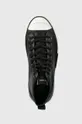 μαύρο Δερμάτινα ελαφριά παπούτσια Karl Lagerfeld KAMPUS MAX KL