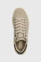 beige Gant sneakers Mc Julien