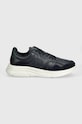 Tommy Hilfiger sneakersy skórzane MODERN RUNNER BEST LTH MIX FM0FM04938 granatowy SS24