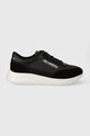 Karl Lagerfeld sneakersy SERGER skóra zamszowa czarny KL53619.700