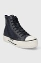 Кеди Karl Lagerfeld KAMPUS MAX KL50454.HAB темно-синій SS24