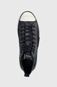 Кеди Karl Lagerfeld KAMPUS MAX темно-синій KL50454.HAB