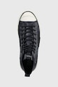 Karl Lagerfeld trampki KAMPUS MAX granatowy KL50454.HAB