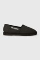Еспадрилі Karl Lagerfeld KAMINO KL70119.900 чорний SS24