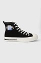 Karl Lagerfeld Jeans trampki KLJ VULC czarny KLJ50952.900