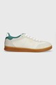 Pepe Jeans sneakersy PMS00012 tekstylny szary PMS00012