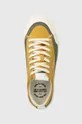 κίτρινο Πάνινα παπούτσια Pepe Jeans PMS31043
