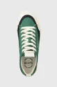 zöld Pepe Jeans sportcipő PMS31043