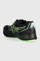 Obuwie Asics buty do biegania Gel-Sonoma 7 1011B595.003 czarny