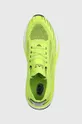 zöld EA7 Emporio Armani sportcipő