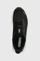čierna Bežecké topánky Hoka Arahi 7