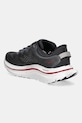Obuwie Hoka buty do biegania Kawana 2 1147930 szary